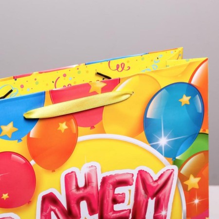 Package Gift Laminated Vertical, packaging, “Happy Birthday”, l 40 x 31 x 11.5 cm-2