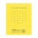 Notebook 12l yellow, layer of the region, with alphabet, block offset