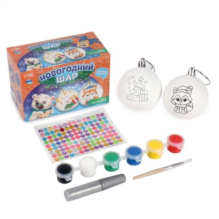 New Year's set for creativity. Christmas balls for coloring "New Year! Miracles come true ", 2 pcs-2