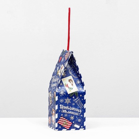 Gift Folding Box "New Toditsa Blue" 9.5 x 9.5 x 25 cm-3