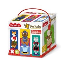 Triple puzzles 