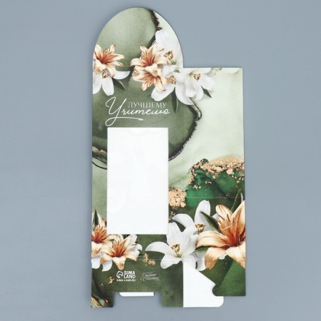 Confectionery box, packaging, “beloved teacher”, 9 x 19 x 6 cm-4