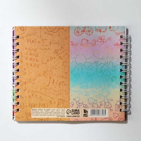 Double notebook on the crest, soft cover, size 15x12cm, 48 liters “left, right”-5