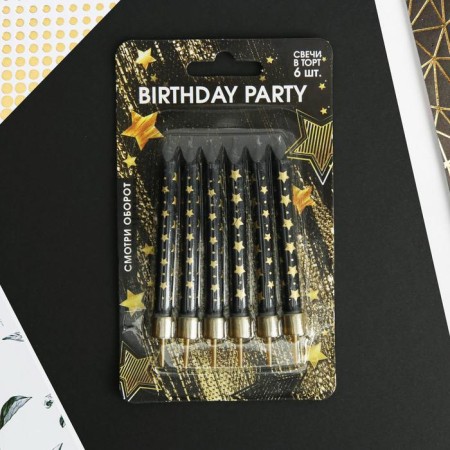 Candles for the cake "Birthday Party", 6 pcs., 9 x 15 cm.-3
