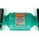 Current machine Sturm! BG60202U, 400 watts, 2950 rpm, 200x20x16 mm