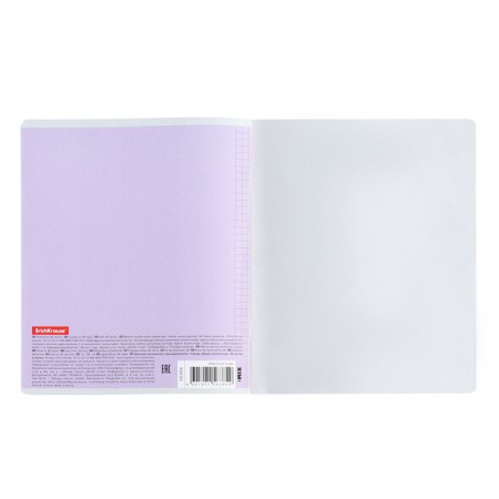 Notebook A5+, 48 sheets, a cage on the bracket, Erichkrause, Coverpro Mix classic, plastic cover mix-10
