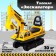 Tolokar "Excavator", mobile bucket, yellow color