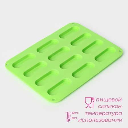 Baking uniform of the share “Sweets. Explosion”, silicone, 28 × 21 × 1 cm, 12 cells (7.6 × 2.7 × 1 cm), Mix color-1