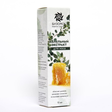 "Drop extract", for the nose, from the cold, Vitamuno, 15 ml-1