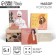 Set of boxes 5 in 1, gift packaging, “style”, 14 x 14 x 8-22 x 22 x 12 cm