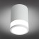 Lumber OROLLI LED 4000K 12W