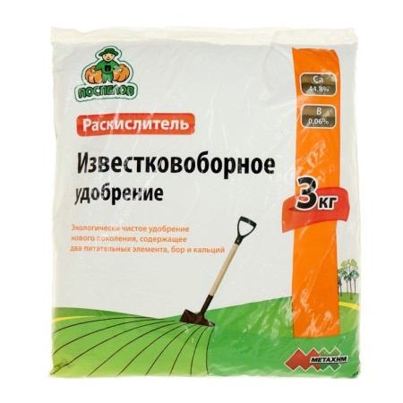 Fertilizer lime, 3 kg