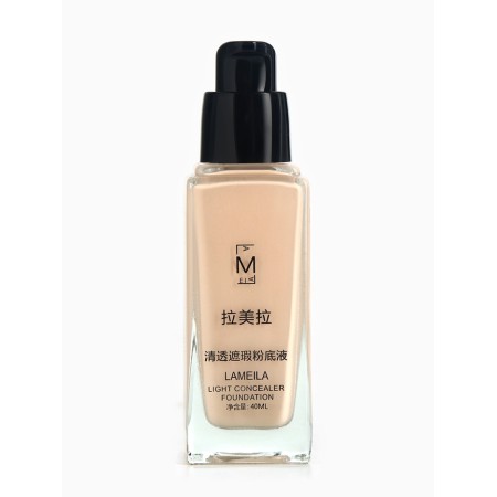 Midwife tonal cream, waterproof, ivory, 40 ml-1