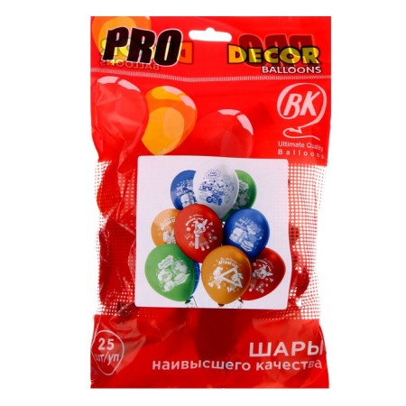 Shar Latex 12 "" Feast of graduation! Goodbye kindergarten "silk, 2 tbsp, set 25 pcs. Mix-2