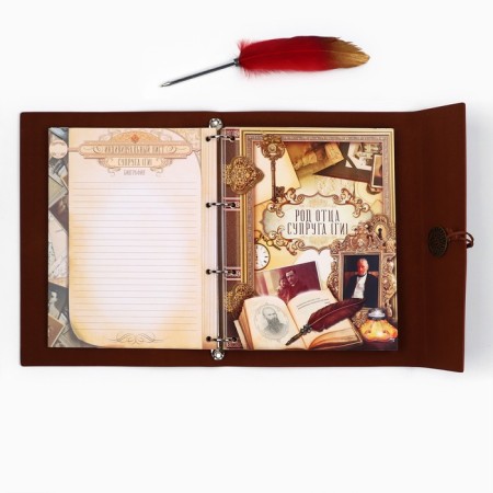 The genealogy book "Our family", with a pen, 65 sheets, Bordeaux, 35 x 25 cm-16