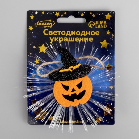 LED toy "Pumpkin in a hat" 10 cm, batteries AG13x3, glow of multi-3