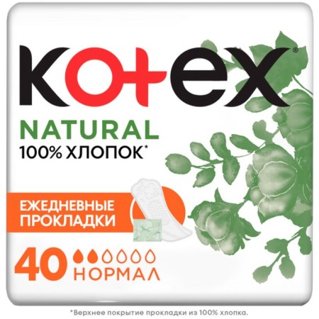 Gaskets "Kotex". Natural Norms /40 pcs. /