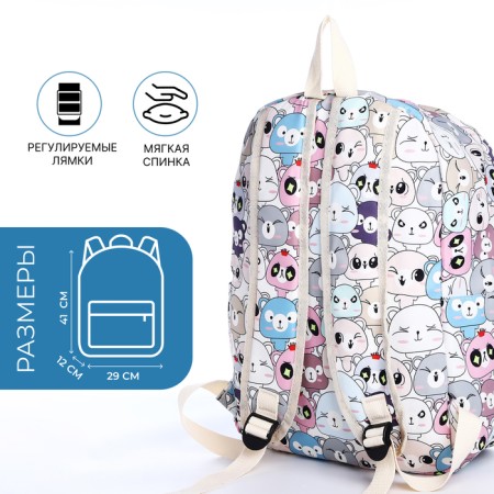 School backpack from textiles on a zipper, 3 pockets, pencil case, color colorful color-1