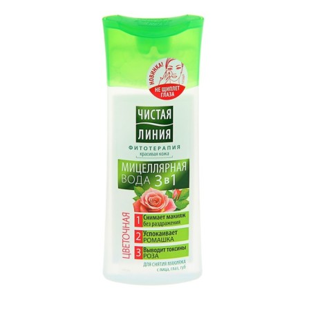 Micellar water pure line 3 in 1 “Flower”, 100 ml-5