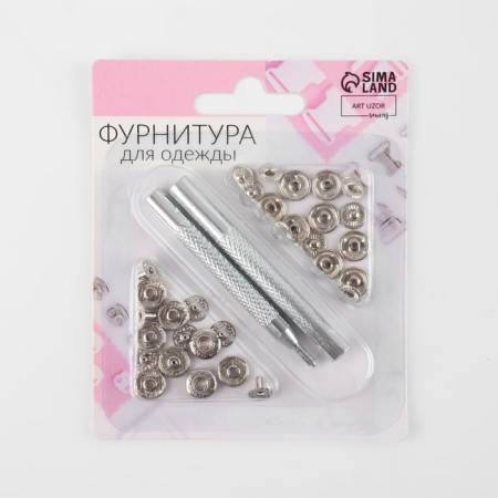 Installation buttons, alpha (S-shaped), d = 10 mm, 8 pcs, with the installer, silver color-2