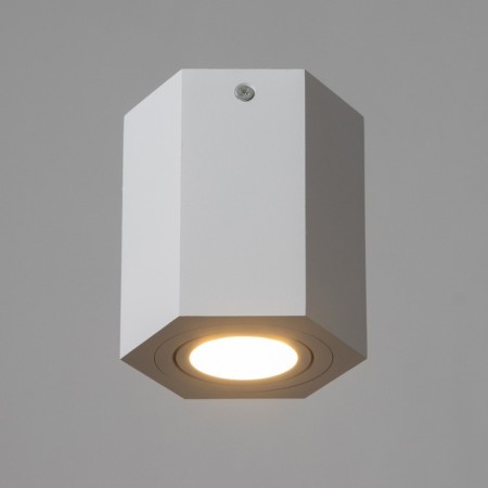 Lamp "Art" GU10 white 10x10x11.5 cm-1