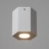 Lamp "Art" GU10 white 10x10x11.5 cm