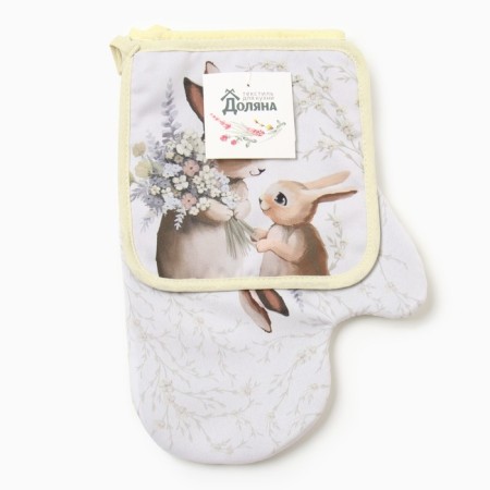 Set of kitchen. Dolyana "Zaychata": mittens 20x28 cm, severity 17x17 cm, 35% HL, 65% PE-5
