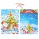 A book with stickers "Advent calendar. Tyoma and Sonya are waiting for the New Year ”, 20 p.