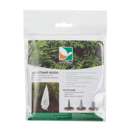 Case for plants, cones on ties, h = 200 cm, spanbond with UV stabilizer, white