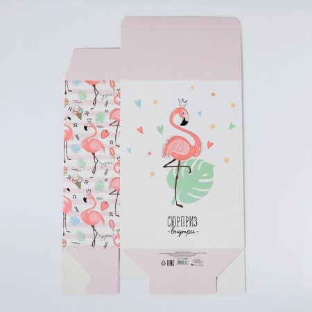 Gift folding box, packaging, Flamingo, 22 x 30 x 10 cm-3