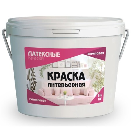 Paint water-dispersion interior "latex paints", 14 kg, super-wide color