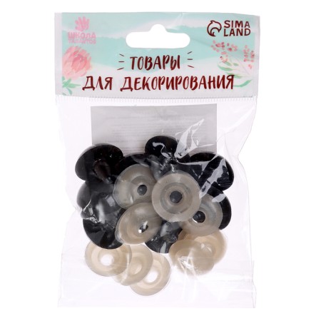 Rifle eyes with plugs, set of 10 pcs., Size 1 pc. - 2 cm, black color-6