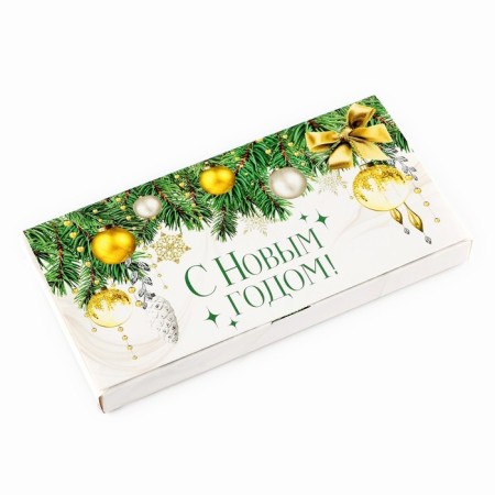 Box Gift team "Happiness in the New Year", 20 x 2 x 10 cm, New Year