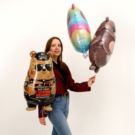 Foil ball 30 "Cute Bear", set of 3 pcs.-4