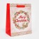 Gift, laminated, "Merry Christmas" package, 18 x 23 x 10 cm