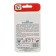 Seed Tomat "Altai Stead", mid -season, 20 pcs