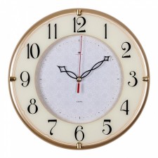 Watching clock, interior 