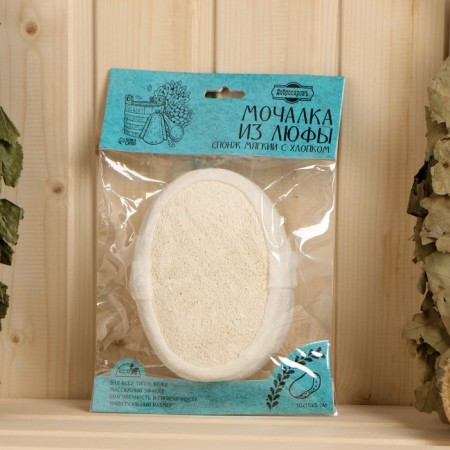 Mocepa sponge soft, Lufu, 11 × 15cm-3