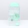 A cage for rodents "Pigger", 23 x 17 x 33 cm, transparent, green content