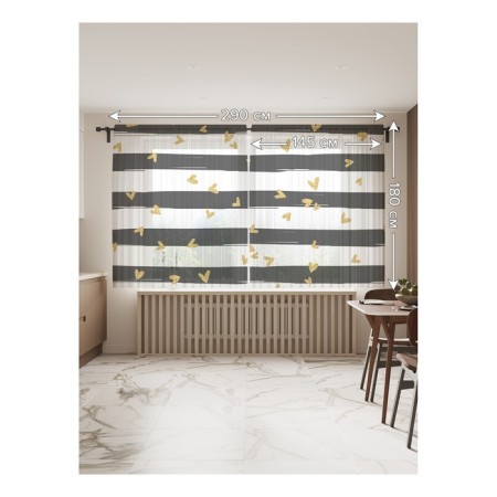 Photo "stripes with hearts", size 145x180 cm, 2 pcs-1