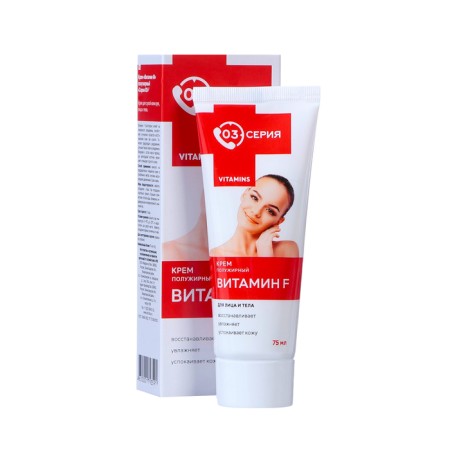 Cream Series 03 Vitamin F half -fat, 75 ml.