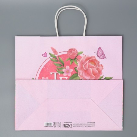 Gift Crafts, Packaging, "You", Flowers, 32 x 28 x 15 cm-7