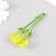 Artificial plant for creativity "celandine" set 12 pcs yellow 9 cm