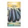 Eggplant seeds "Violet Miracle F1" Eurosemena Medium -early, compact, high -yielding, without bitterness