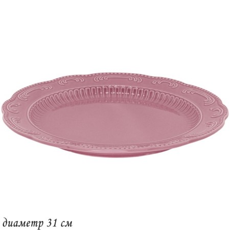 Round Lenardi "Bavaria", D = 31 cm