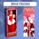 Doll model articular "Snow Patterns"