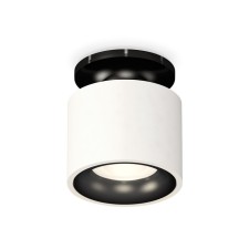 Lumber of the overhead Ambrella Light, XS7510061, MR16 GU5.3 LED 10 watts, white sand, black