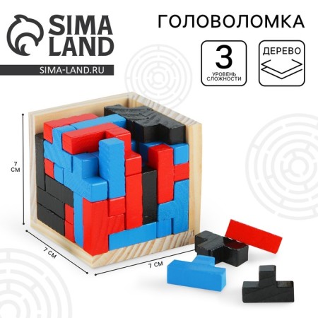 Puzzle "Cube"