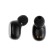 Wireless headphones VBT 1.16, TWS, vacuum, BT5.0, 40/250 mAh, flashlight, black