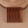 Rattle "ringing cedar"
